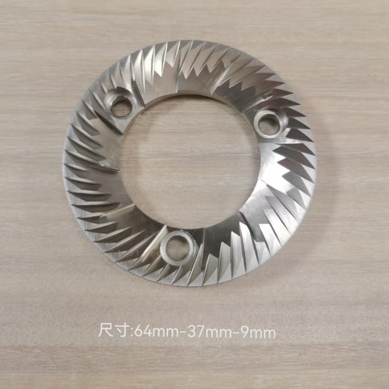 Coffee Grinder Burr Flat - For S Coffee Grinder Burr 64mm