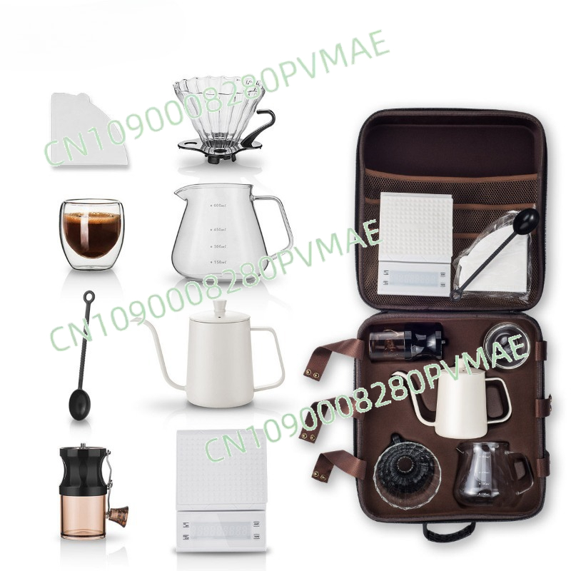 Coffee Equipment Gift Set - Hand pour-over coffee set outdoor camping