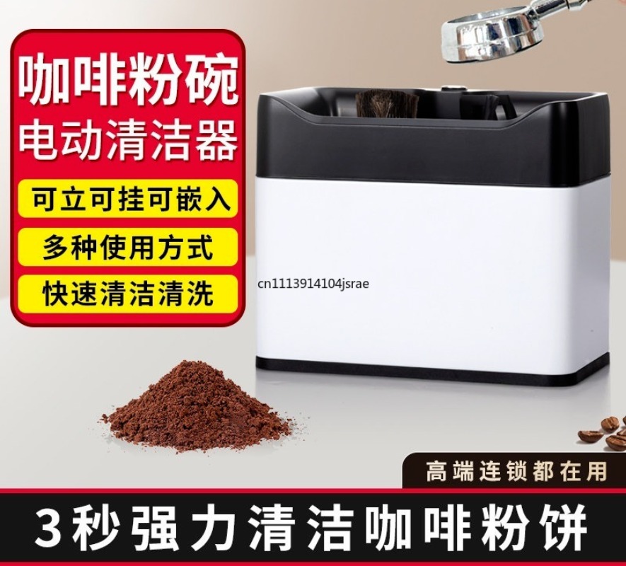 For Electric Automatic Portafi - Coffee Equipment For Cafe 评论和价格