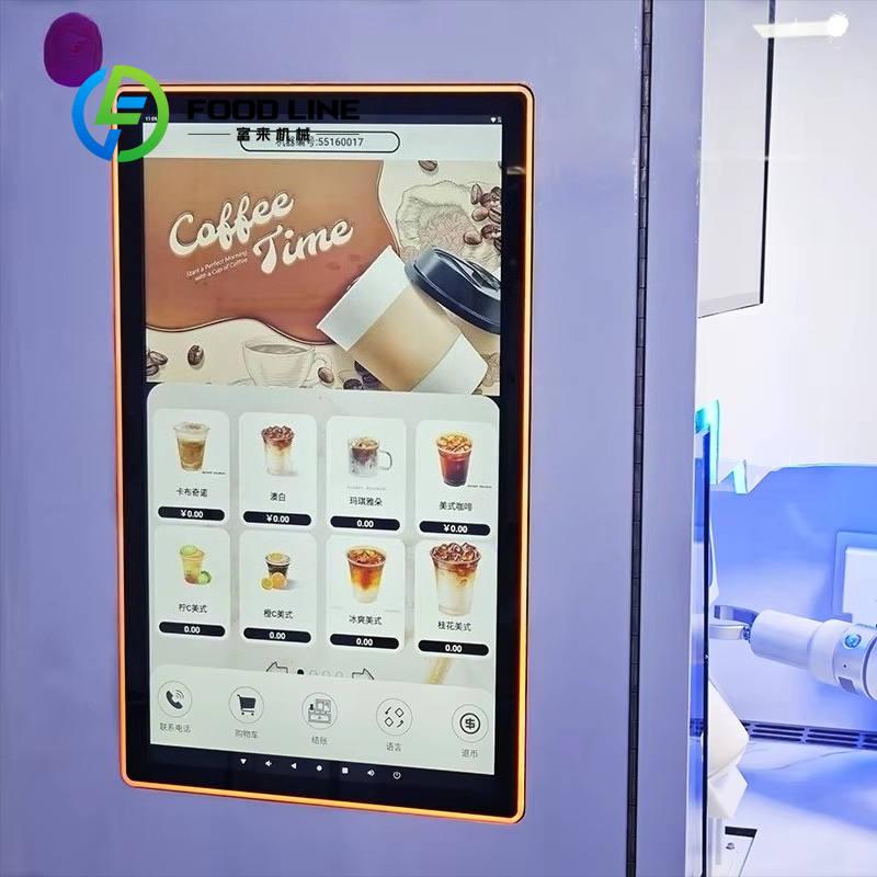 Customized AI Smart Barista Ro - Coffee Equipment For Cafe 评论和价格
