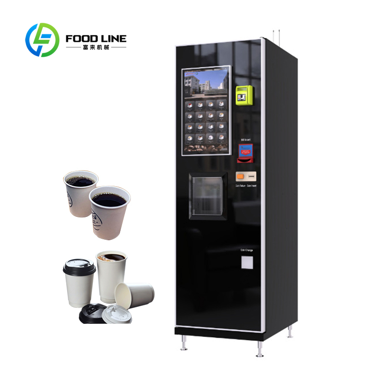 Self Service Coffee Vending Ma - Coffee Equipment Service 评论和价格