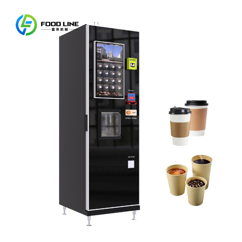 Self Service Coffee Vending Ma - Coffee Equipment Service 评论和价格