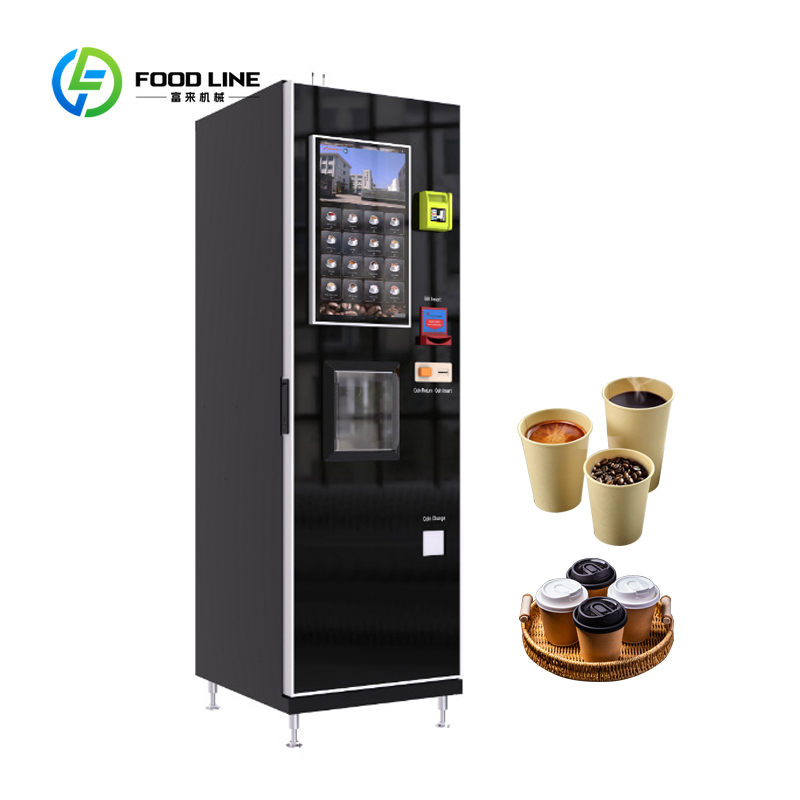 Self Service Coffee Vending Ma - Coffee Equipment Service 评论和价格