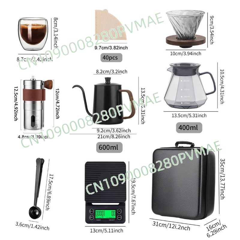 Hand pour-over coffee set outd - Coffee Equipment Gift Set 评论和价格