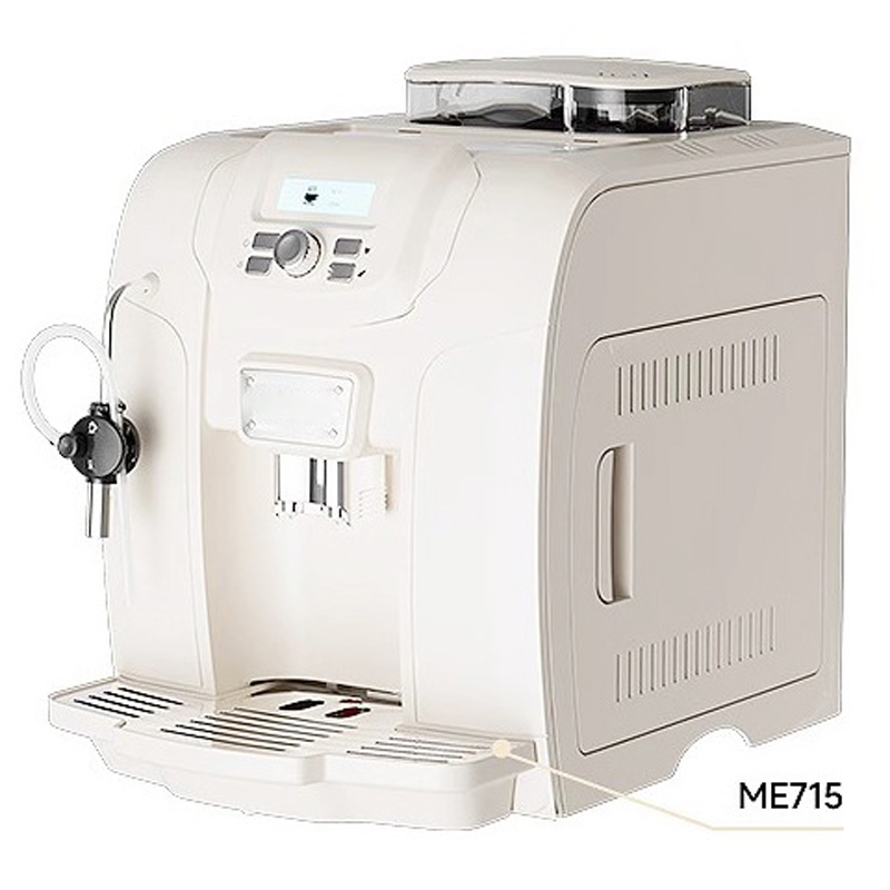 Fully Automatic Coffee Machine - Coffee Equipment For Cafe 评论和价格