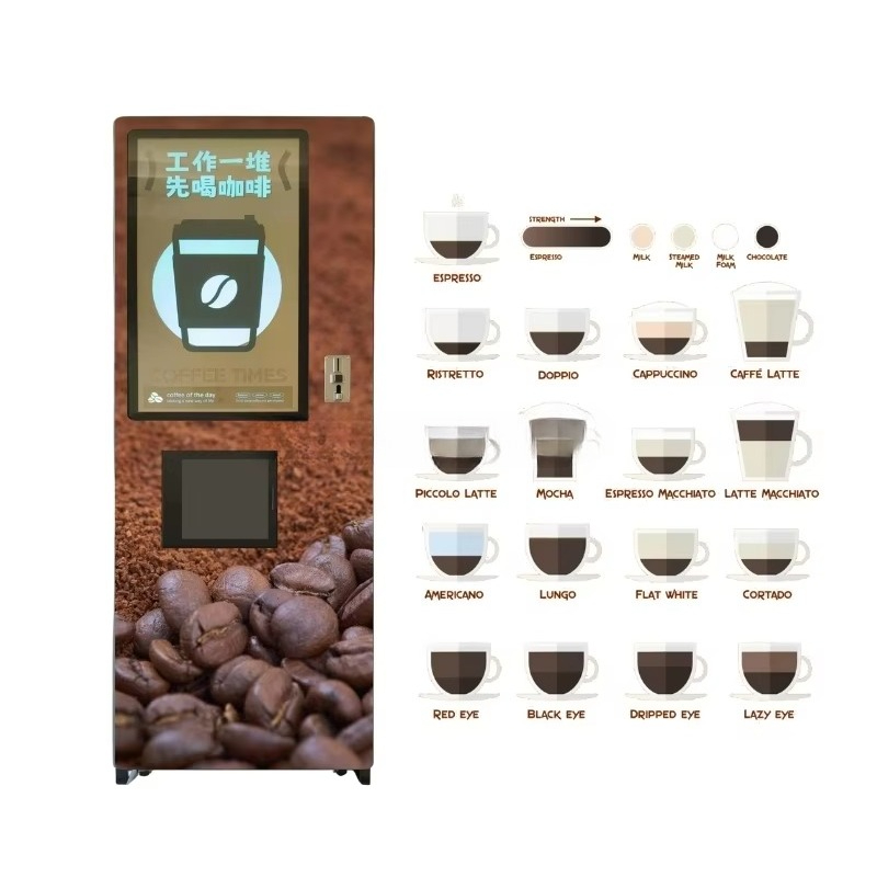 Commercial Coffee Vending Mach - Coffee Equipment Service 评论和价格