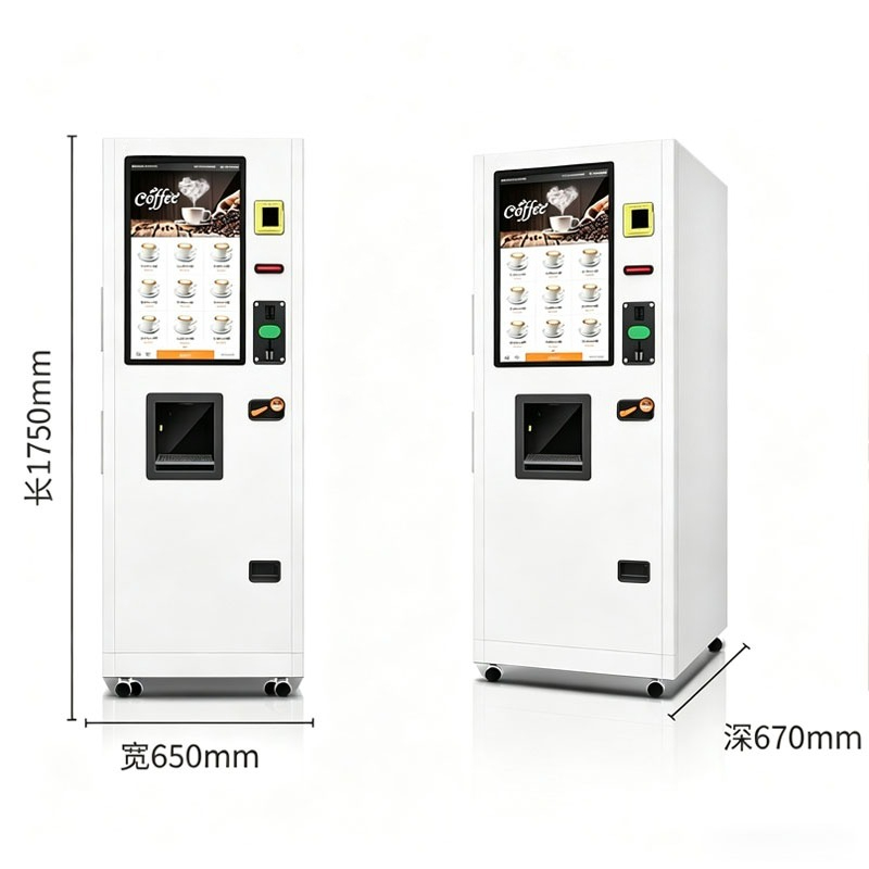 Self Service Coffee Machine Ve - Coffee Equipment Service 评论和价格