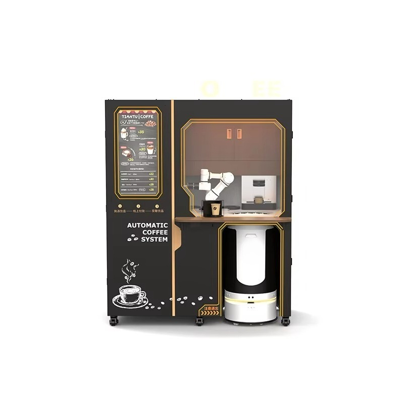 Customized Fully Automatic Sma - Coffee Equipment Service 评论和价格