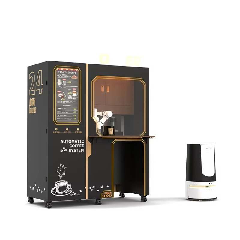 Customized Fully Automatic Sma - Coffee Equipment Service 评论和价格