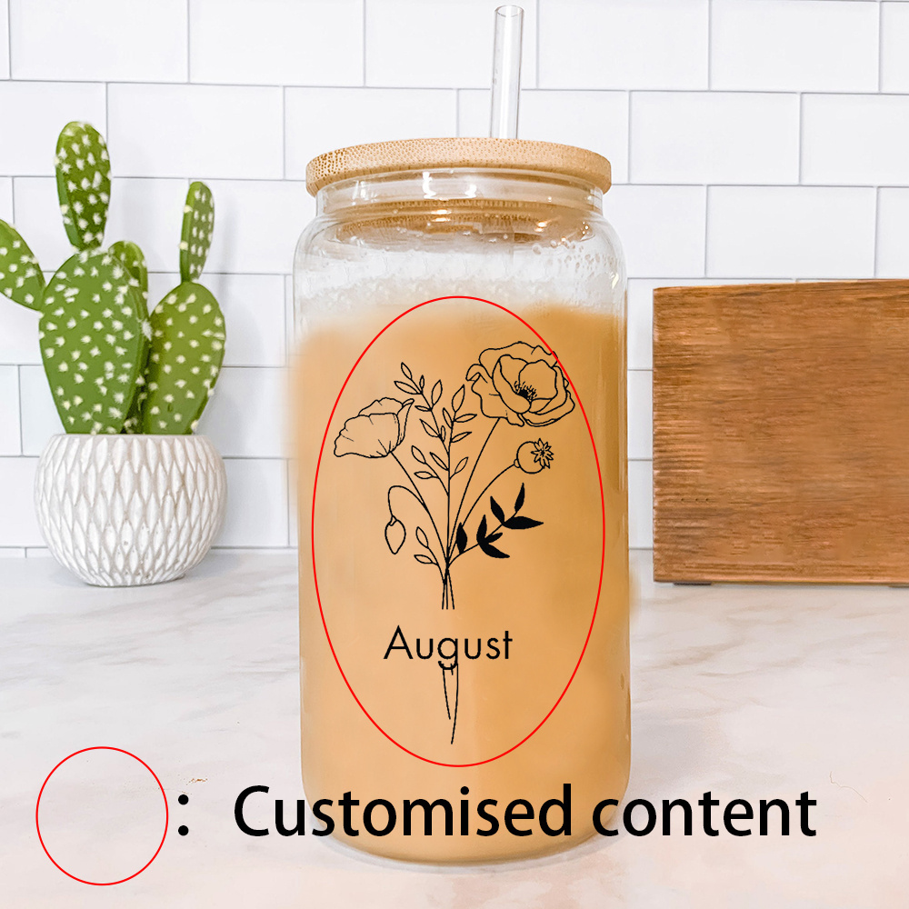 Customized Name Frosted Glass  - Coffee Equipment Names 评论和价格