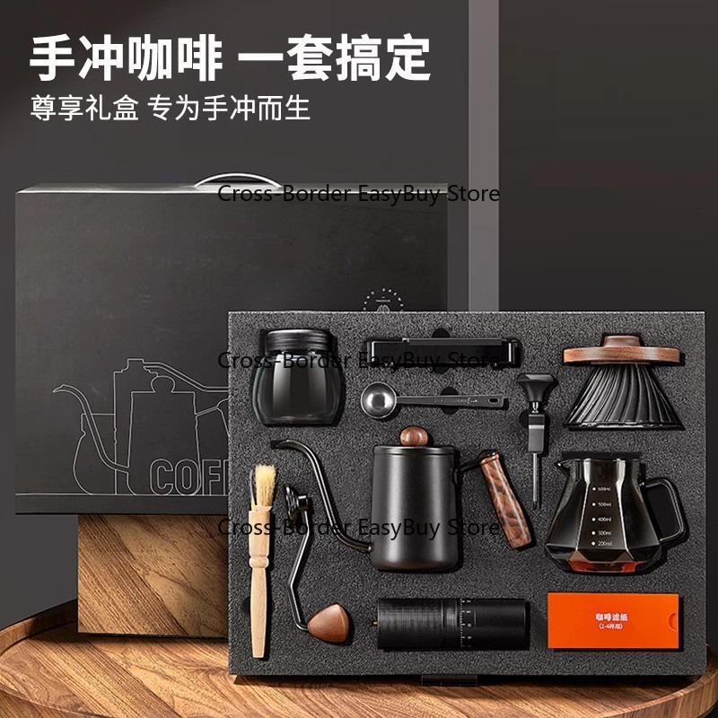 Hand Drip Co-ffee Set, Hand Dr - Coffee Equipment Gift Set 评论和价格