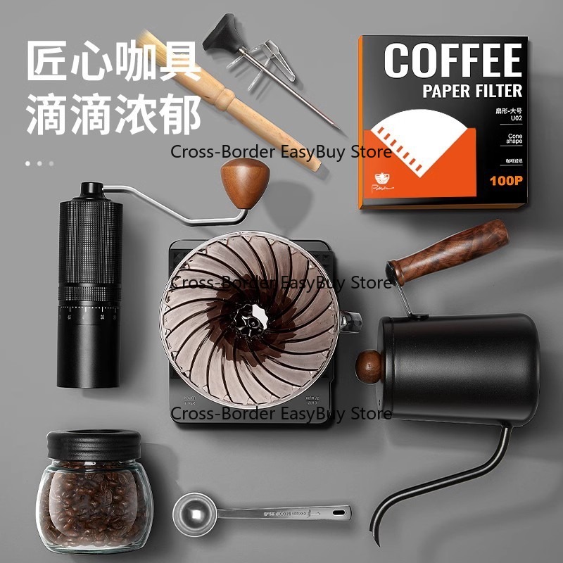 Hand Drip Co-ffee Set, Hand Dr - Coffee Equipment Gift Set 评论和价格