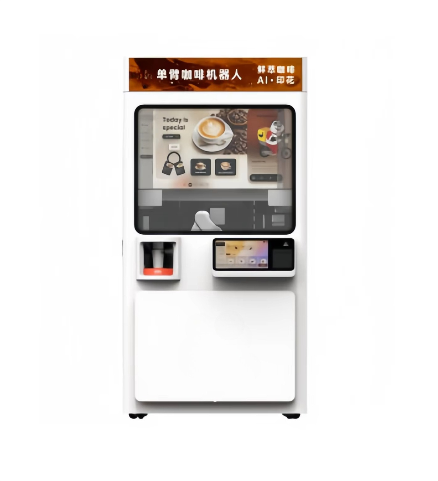 Commercial Smart Touch Screen  - Coffee Equipment Service 评论和价格