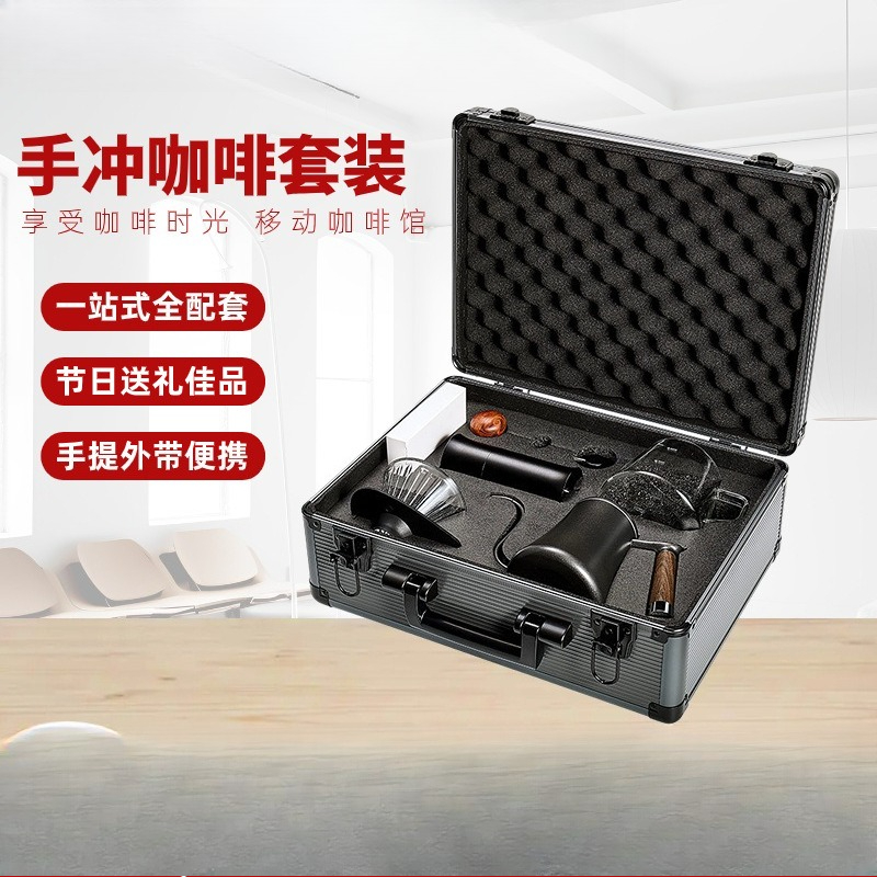 Travel portable hand-brewed co - Coffee Equipment Gift Set 评论和价格